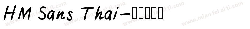 HM Sans Thai字体转换